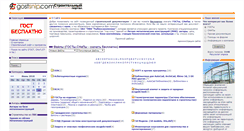 Desktop Screenshot of gostsnip.com